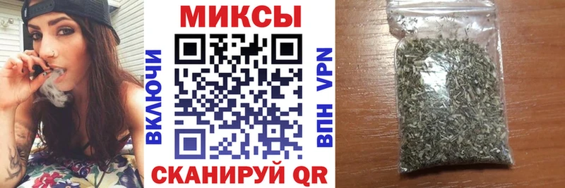Бутират жидкий экстази  Топки 