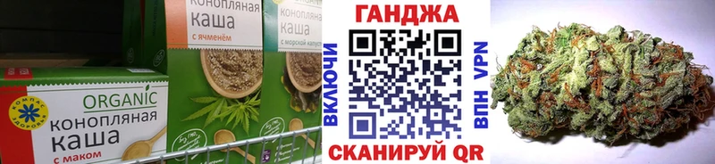 Cannafood конопля  маркетплейс формула  Топки  наркошоп 