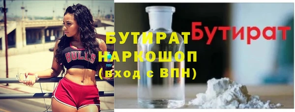 СК Абинск