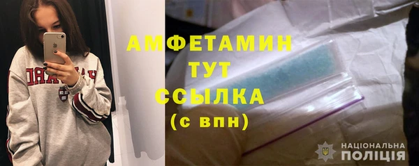 марки lsd Абдулино