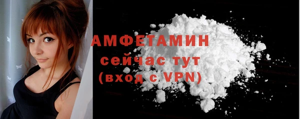 марки lsd Абдулино