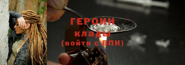СК Абинск