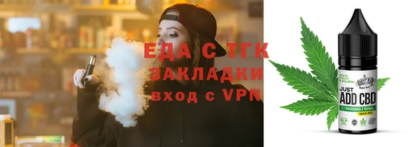 марки lsd Абдулино