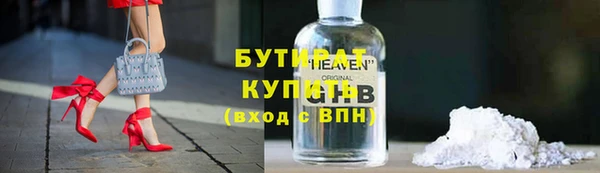 марки lsd Абдулино