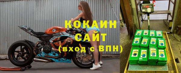 марки lsd Абдулино