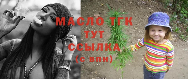 марки lsd Абдулино