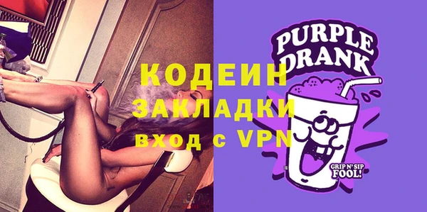 марки lsd Абдулино
