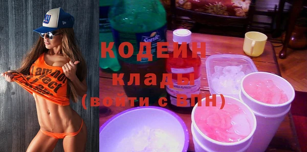 СК Абинск