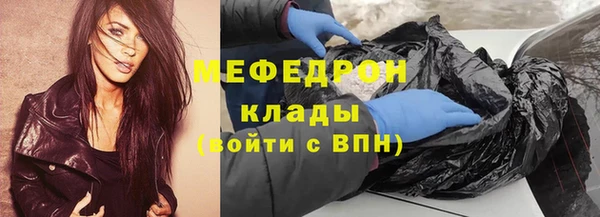 марки lsd Абдулино