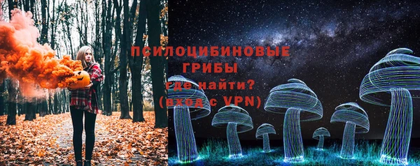 марки lsd Абдулино