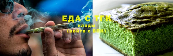 СК Абинск