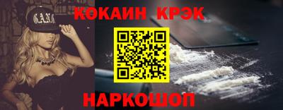прущие грибы Новодвинск