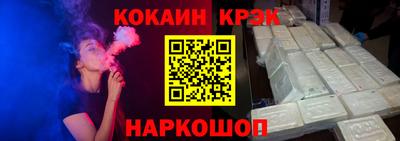 прущие грибы Новодвинск