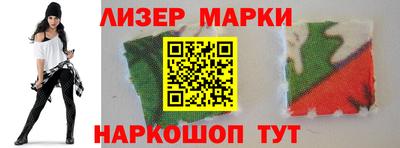 а пвп мука Новозыбков