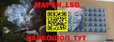 а пвп мука Новозыбков