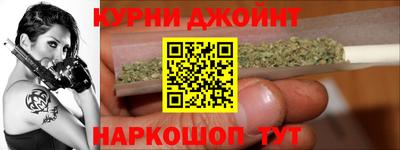 а пвп мука Новозыбков