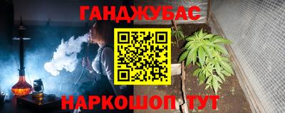 прущие грибы Новодвинск