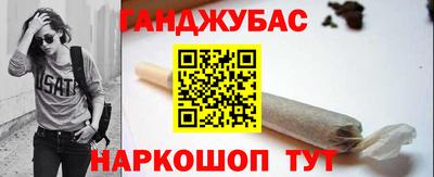 прущие грибы Новодвинск