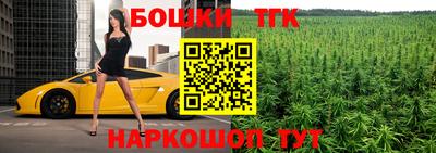 прущая мука Нягань