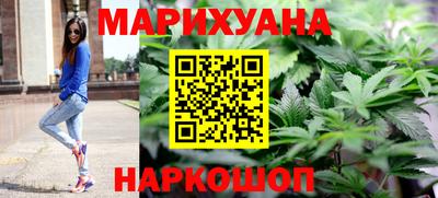а пвп мука Новозыбков