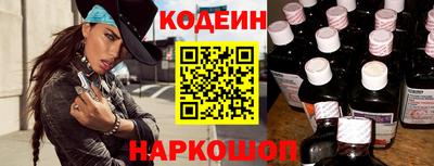 кокаин колумбия Кохма