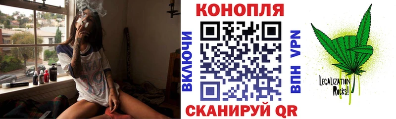 Канабис THC 21%  Топки 
